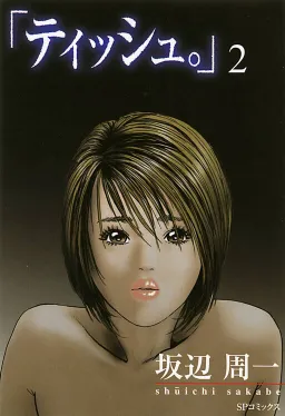 bg-image