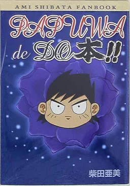 bg-image