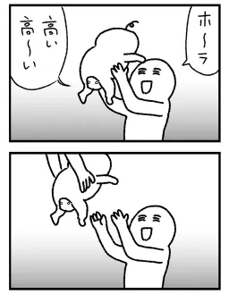 bg-image