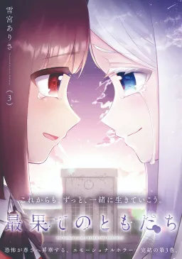 bg-image