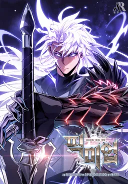 bg-image