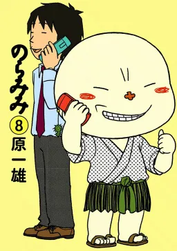 bg-image