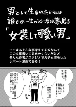 bg-image