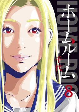 bg-image