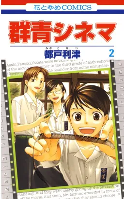 bg-image