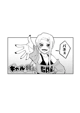 bg-image