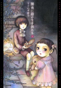 bg-image