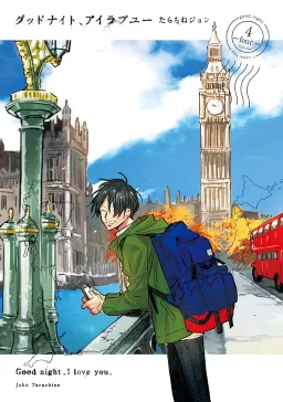 bg-image