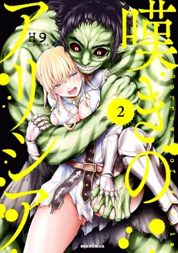 bg-image