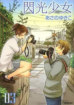 bg-image