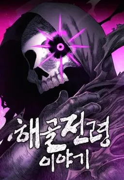 bg-image