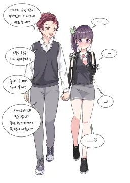 bg-image