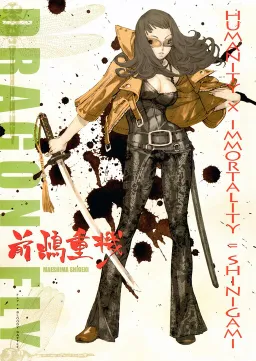 bg-image