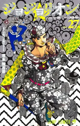 bg-image