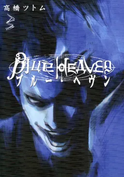 bg-image