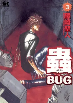 bg-image