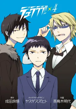 bg-image