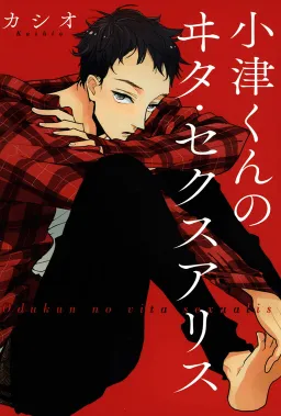bg-image