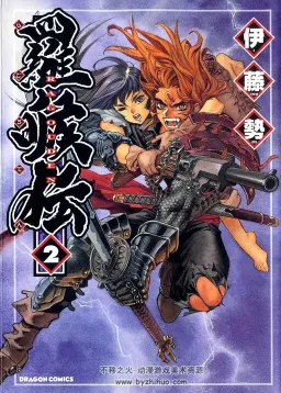 bg-image