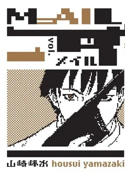 bg-image