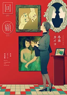 bg-image