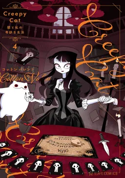 bg-image