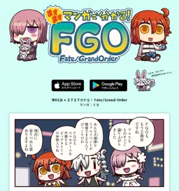 bg-image
