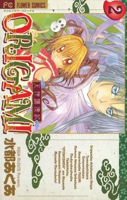 bg-image