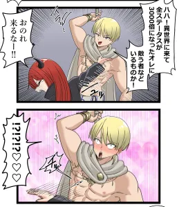 bg-image