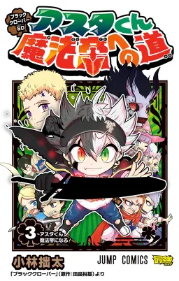 bg-image