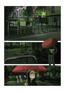bg-image