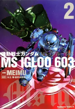 bg-image