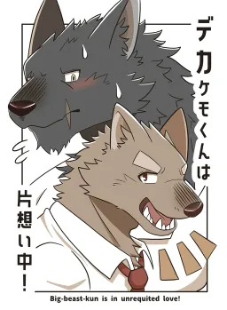 bg-image