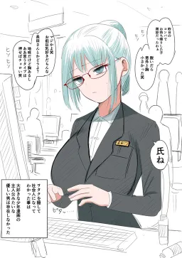 bg-image