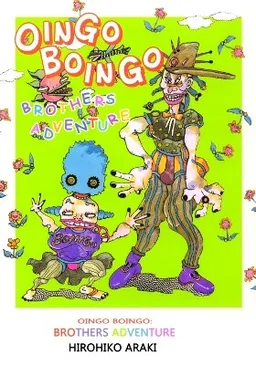 bg-image