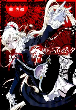 bg-image