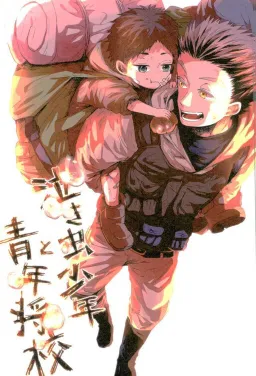 bg-image