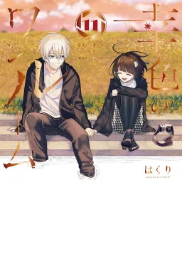 bg-image