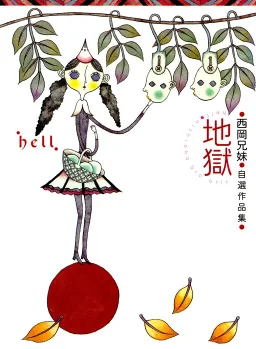 bg-image