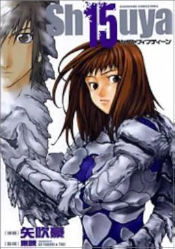 bg-image