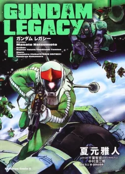 bg-image
