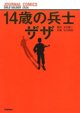 bg-image