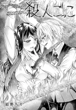 bg-image