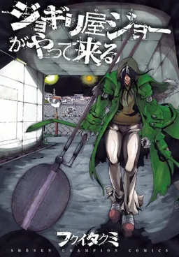 bg-image