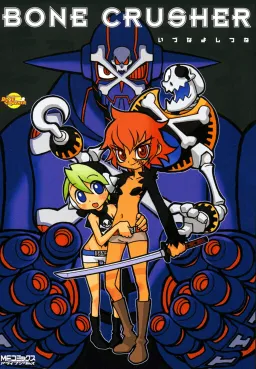 bg-image