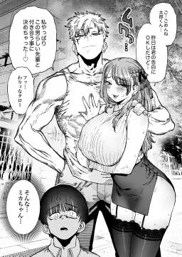 bg-image