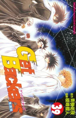 bg-image