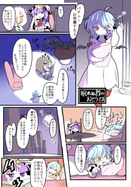 bg-image