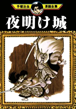 bg-image