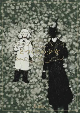 bg-image